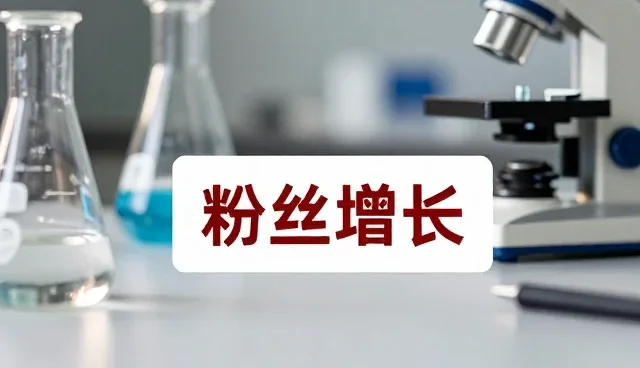 短视频推广在新建楼盘营销中的实际应用与效果分析